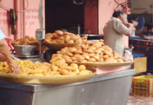 स्वास्थ्य विभाग