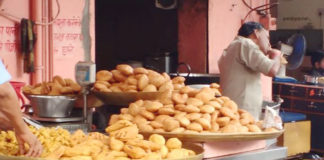 स्वास्थ्य विभाग