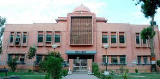 50 करोड़ रुपए