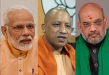 ‘ये बायपोल तो बाय-बाय बीजेपी होते जा रहे हैं’