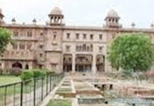 प्री-वेटरनरी परीक्षा