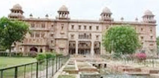 प्री-वेटरनरी परीक्षा