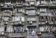 एयर कंडीशनर (AC) के तापमान की न्यूनतम रेंज 24 से 26 डिग्री के बीच हो सकती है