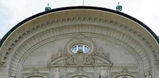 300 करोड़ रुपए