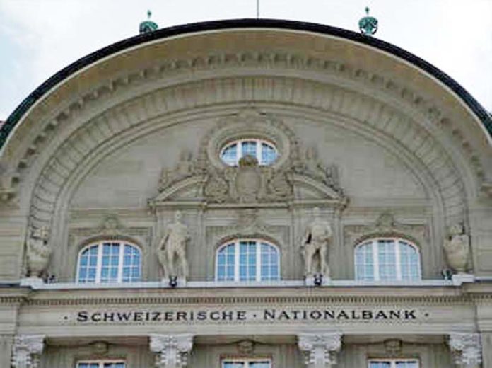 300 करोड़ रुपए 300 करोड़ रुपए