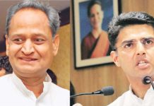 सीएम पद को लेकर कांग्रेस के दिग्गजों में बढ़ी खींचतान कांग्रेस