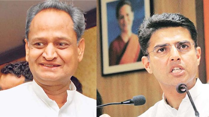 कांग्रेस कांग्रेस