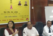 कैंसर केयर पर राज्यस्तरीय कार्यशाला