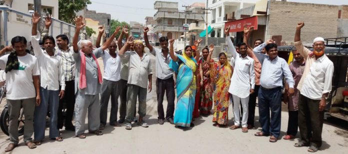 शहर महिला कांग्रेस