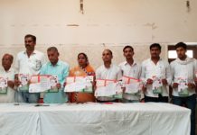 अब जनता करेगी विकास कार्यों का निर्धारण