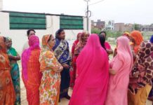 शहर महिला अध्यक्ष