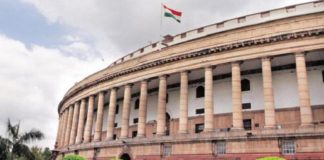 राज्यसभा