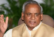 विश्वविद्यालय के शोधों को बेवसाइट पर कब तक अपलोड़ कर देंगे : कुलाधिपति