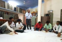 न्यू पेंशन स्कीम (एनपीएस) के विरोध मे प्रस्तावित रैली की तैयारी को लेकर बैठक