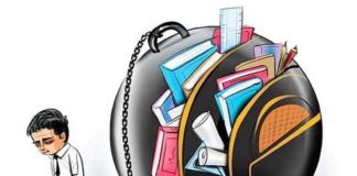 पाठ्यक्रम