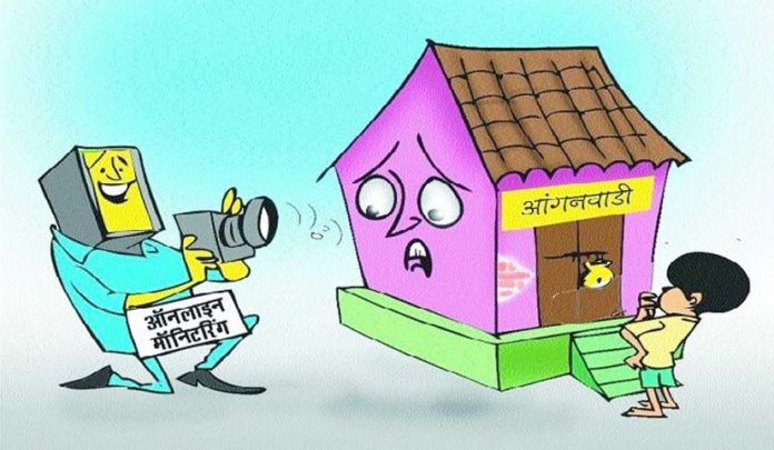 आंगनबाड़ी केन्द्रों में गड़बड़झाला आंगनबाड़ी केन्द्रों में गड़बड़झाला