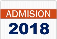 महिला पॉलिटेक्निक कॉलेज : इंजीनियरिंग व नॉन इंजीनियरिंग प्रवेश शुरू