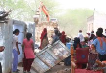 आईजीएनपी