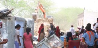 आईजीएनपी