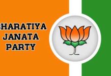 दस हजार दावेदार