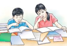 किताबें