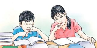 किताबें