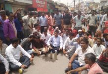 सीएम का पुतला