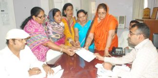 मुख्यमंत्री