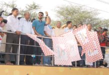 ‘टेकरश’