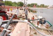 करोड़ों खर्च