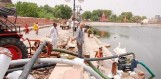 करोड़ों खर्च