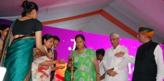 मुख्यमंत्री