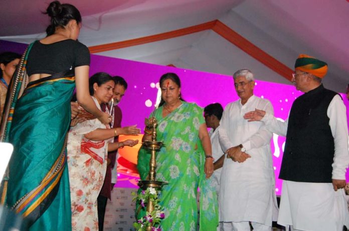 मुख्यमंत्री मुख्यमंत्री