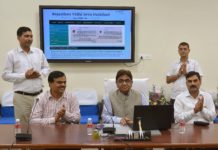 राजस्थान विधि सेवा परिषद की वेबसाइट का उद्घाटन