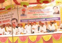 भाजपा दिखावा