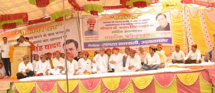 भाजपा दिखावा