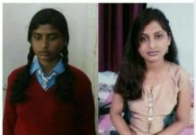 एक विशेष शादी का कन्यापक्ष की ओर से अनोखा फेसबुकिय निमंत्रण