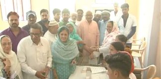 जायरीनों