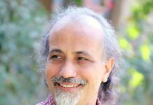 बीकानेर : मुक्ति संस्था की ओर से कहानी पाठ