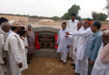 ग्रामीण गौरव पथ का उद्घाटन