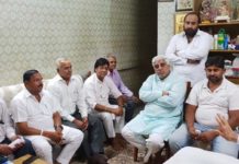 जनसंवाद कार्यक्रम