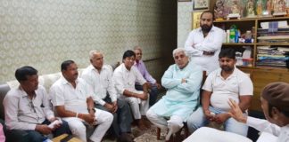 जनसंवाद कार्यक्रम