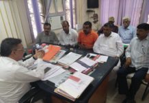 राजनैतिक दलों के प्रतिनिधियों के साथ चुनाव प्रक्रिया संबंधी बैठक