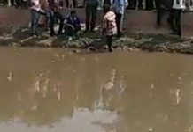 नहर में डूबने से एक की मौत