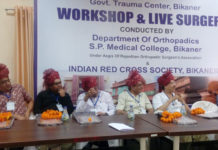 सेमिनार : अस्थिरोग चिकित्सक इलिजरोव तकनीक से हुए रूबरू ईलिजरोव