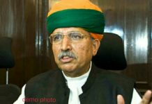 केंद्रीय राज्यमंत्री मेघवाल 13 व 15 जुलाई को बीकानेर में