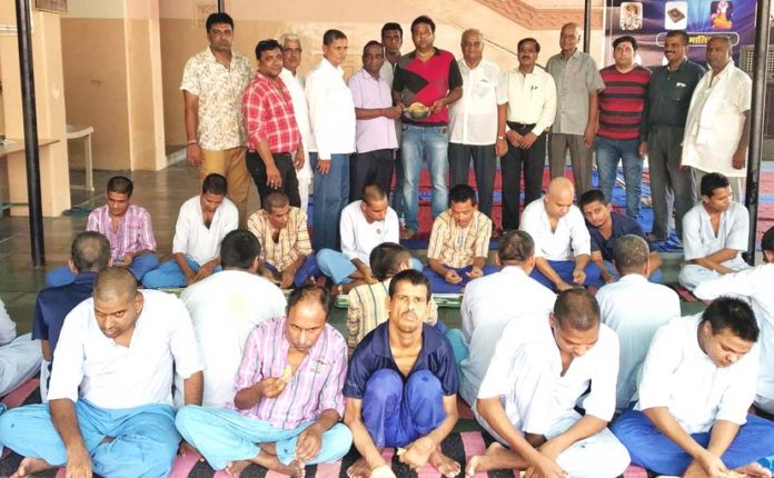 व्यापार उद्योग मंडल व्यापार उद्योग मंडल