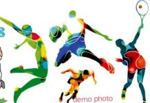 अन्तरसम्भागीय सिविल सेवा खेलकूद प्रतियोगिता 29 सितम्बर से कोटा में