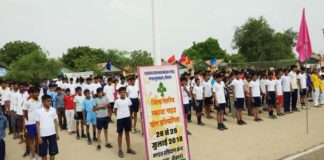 स्काउट-गाइड