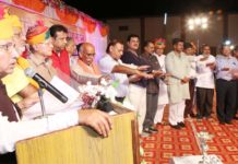बीकानेर व्यापार उद्योग मंडल का शपथ ग्रहण समारोह आयोजित बीकानेर व्यापार उद्योग मंडल